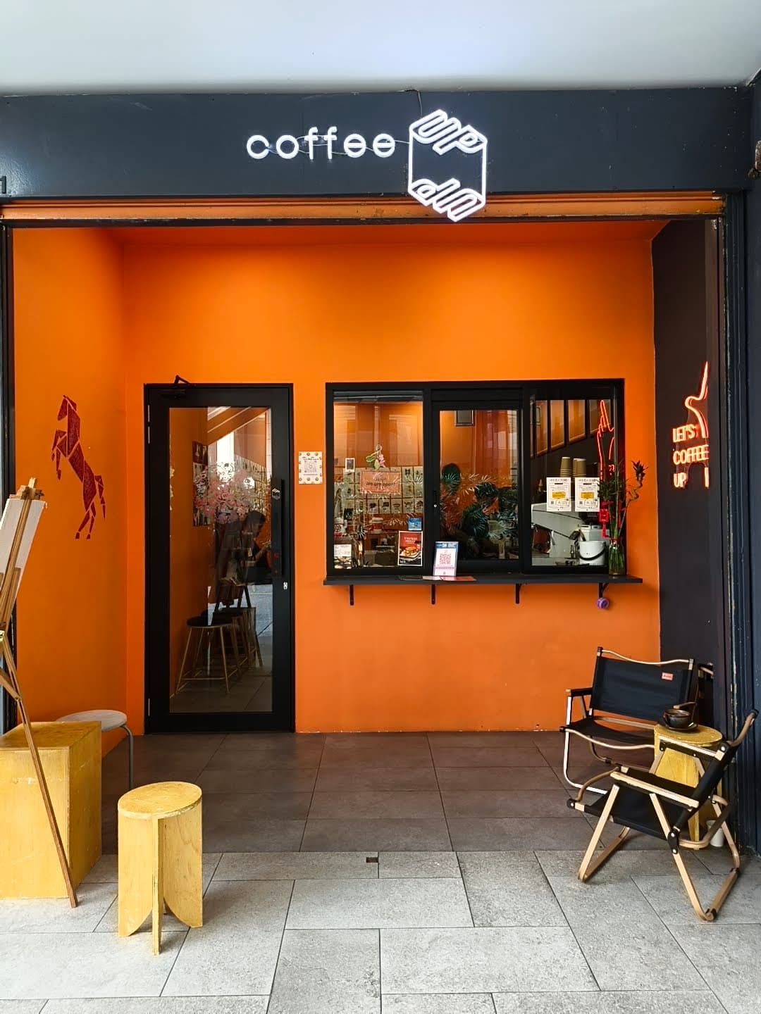 Coffee Up