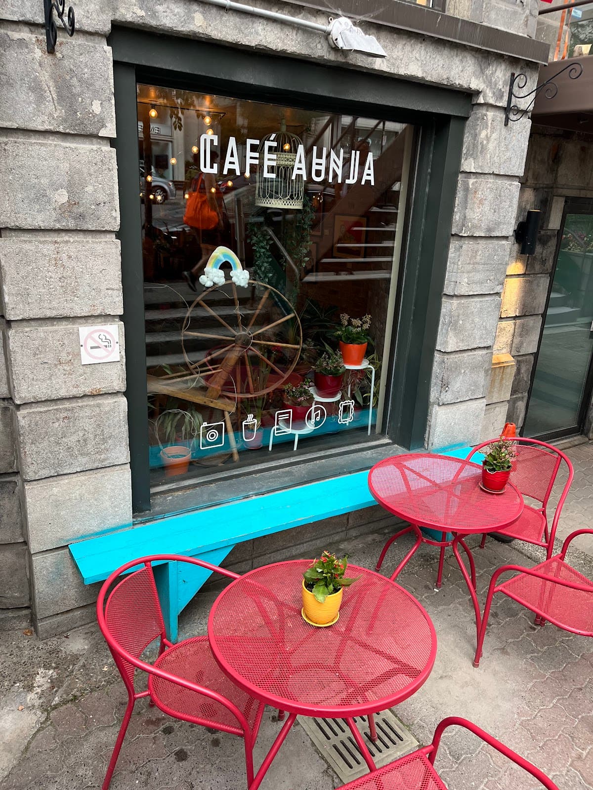 Cafe Aunja