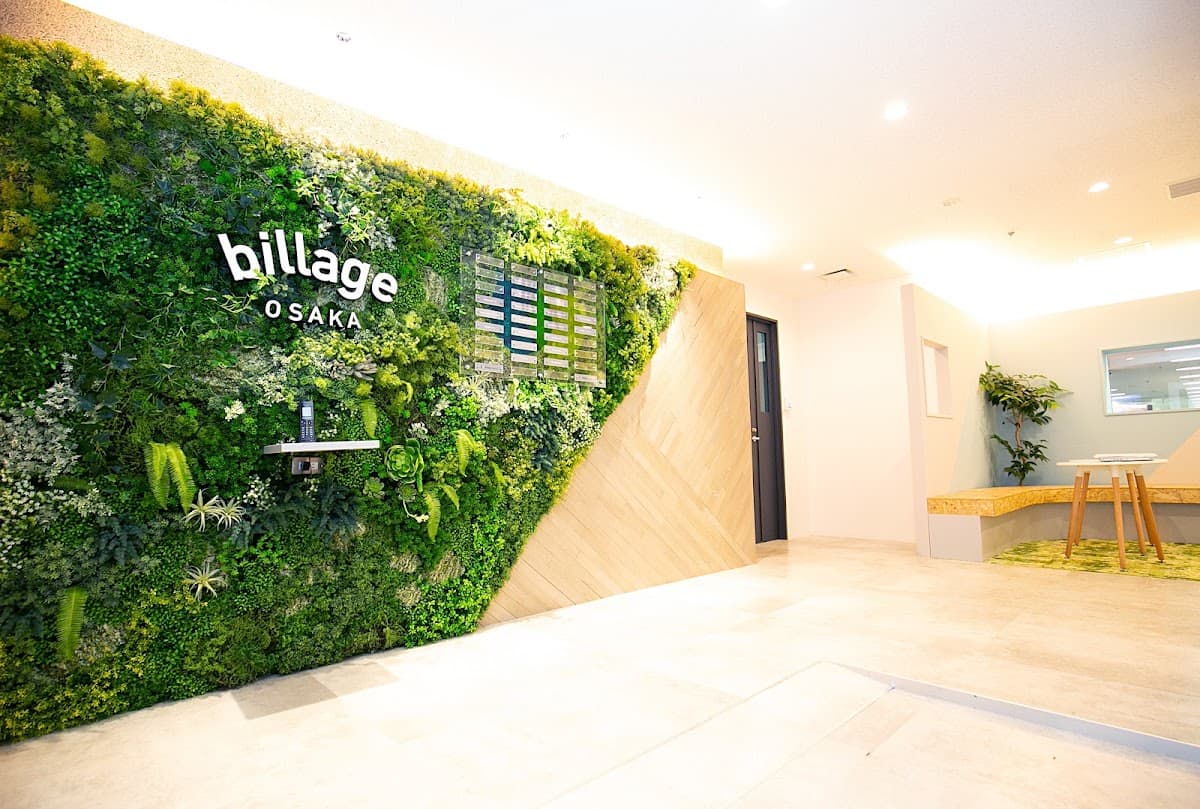 レンタルオフィス billage OSAKA 朝日プラザ梅田