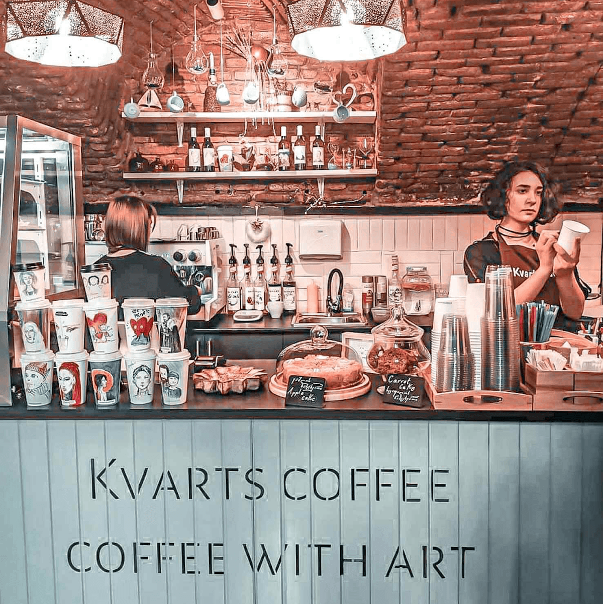 Kvarts coffee