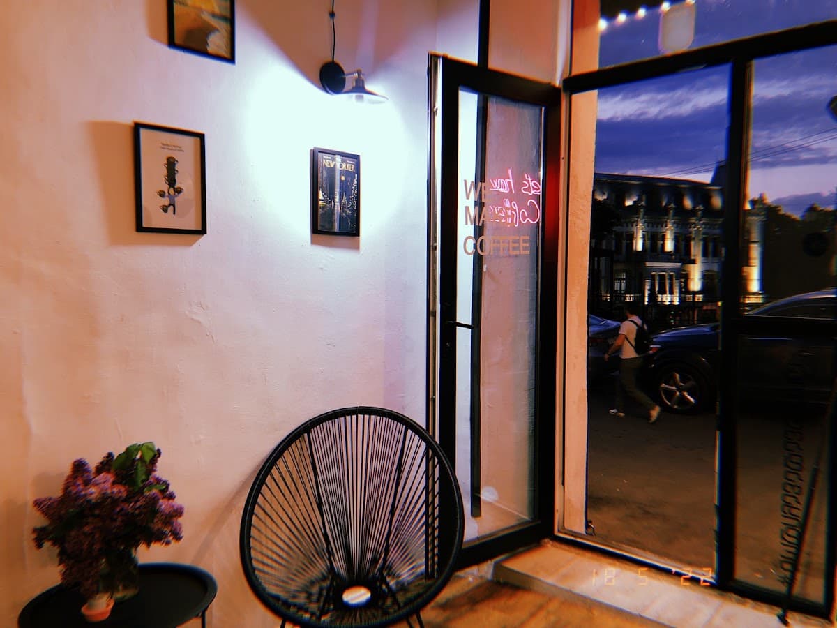 My Coffee Tbilisi